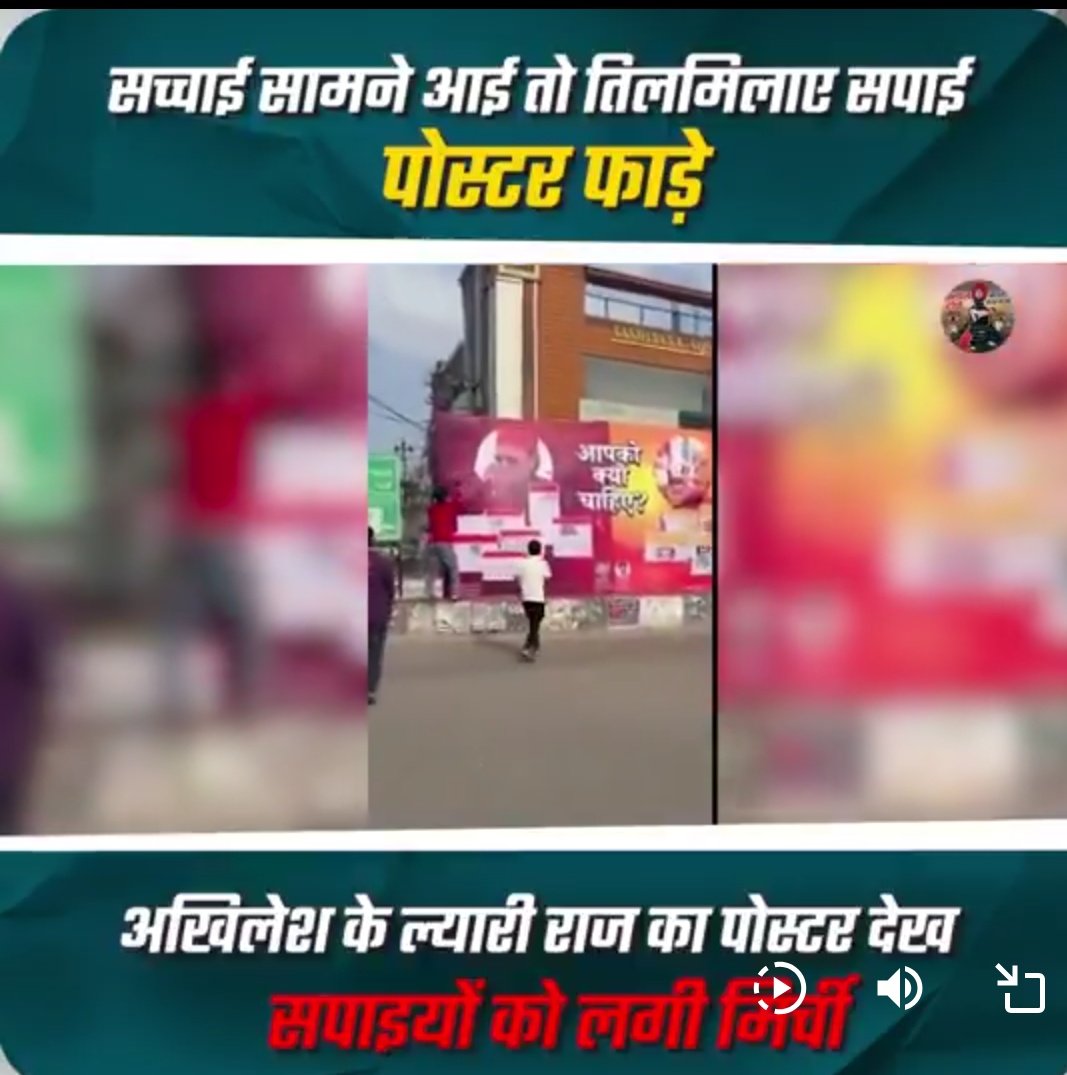 vipin talwar tweet media