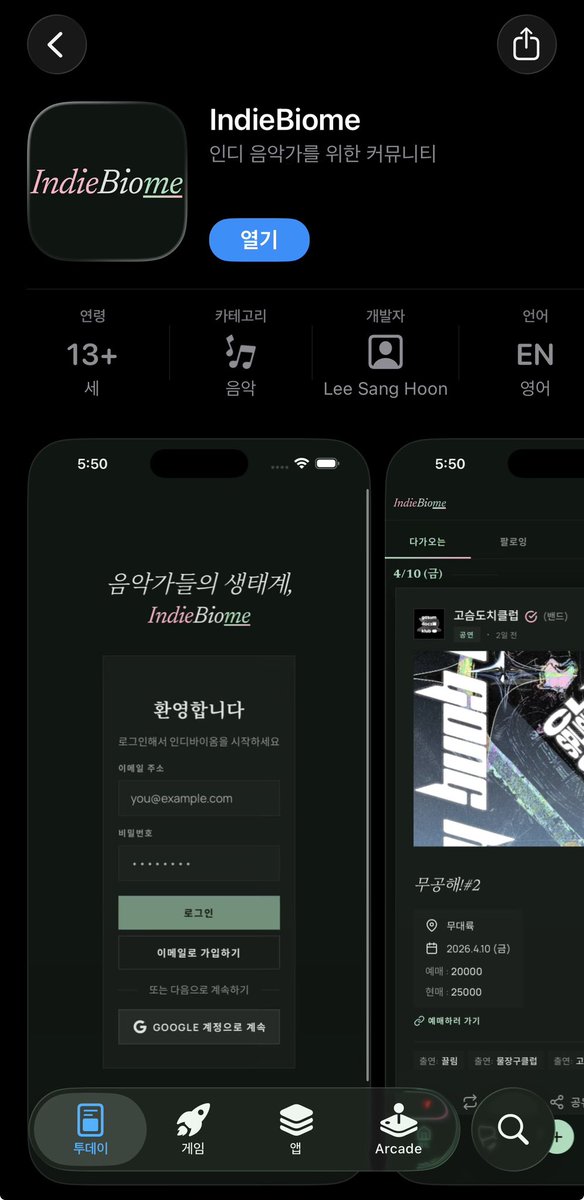 트왱 tweet media