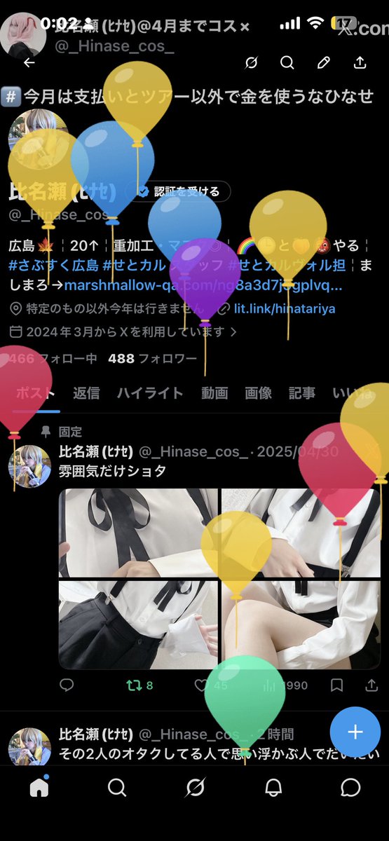 比名瀬(ﾋﾅｾ) tweet media