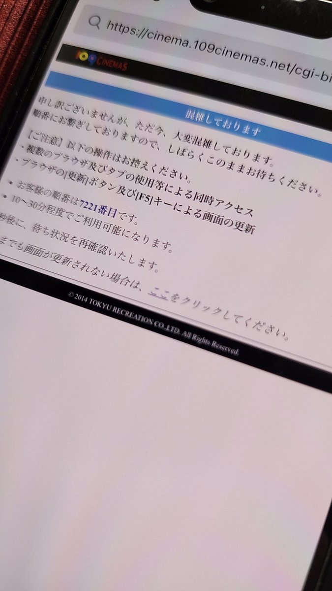 めゆ🍬💃 tweet media