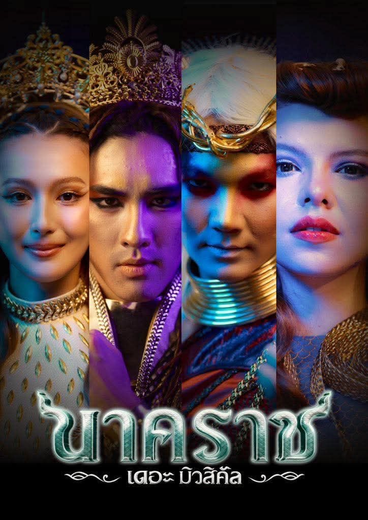 Build Jakapan Panamá🇵🇦 tweet media