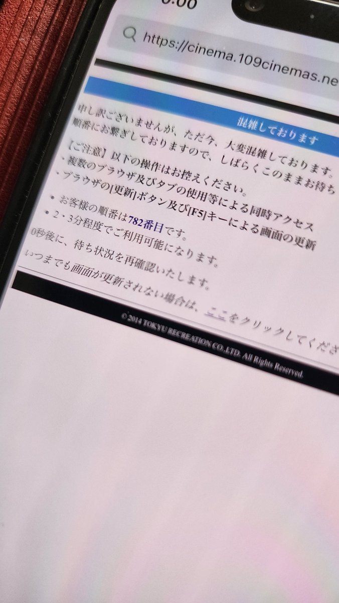 めゆ🍬💃 tweet media