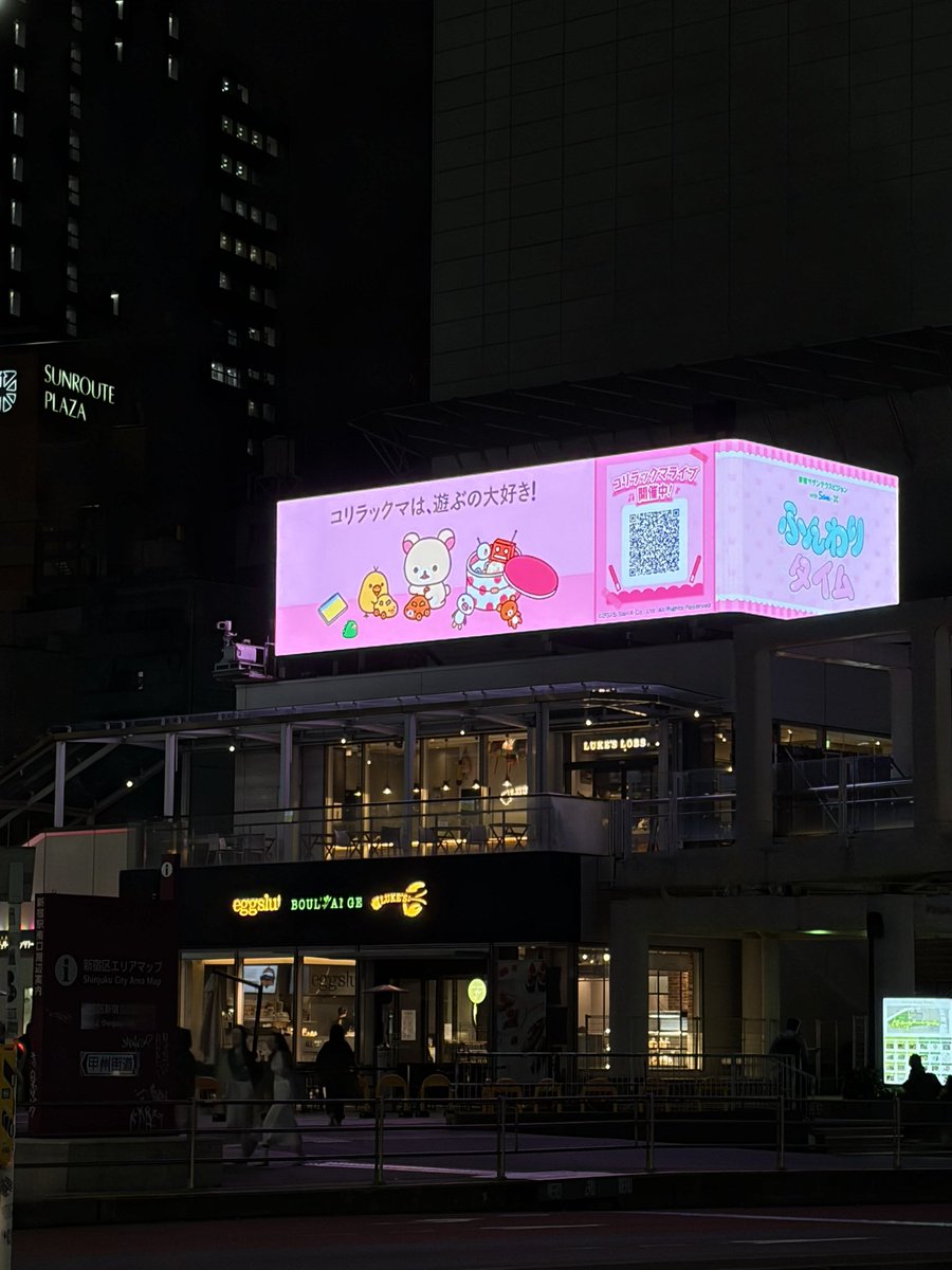 ぱる🐻🍓 tweet media