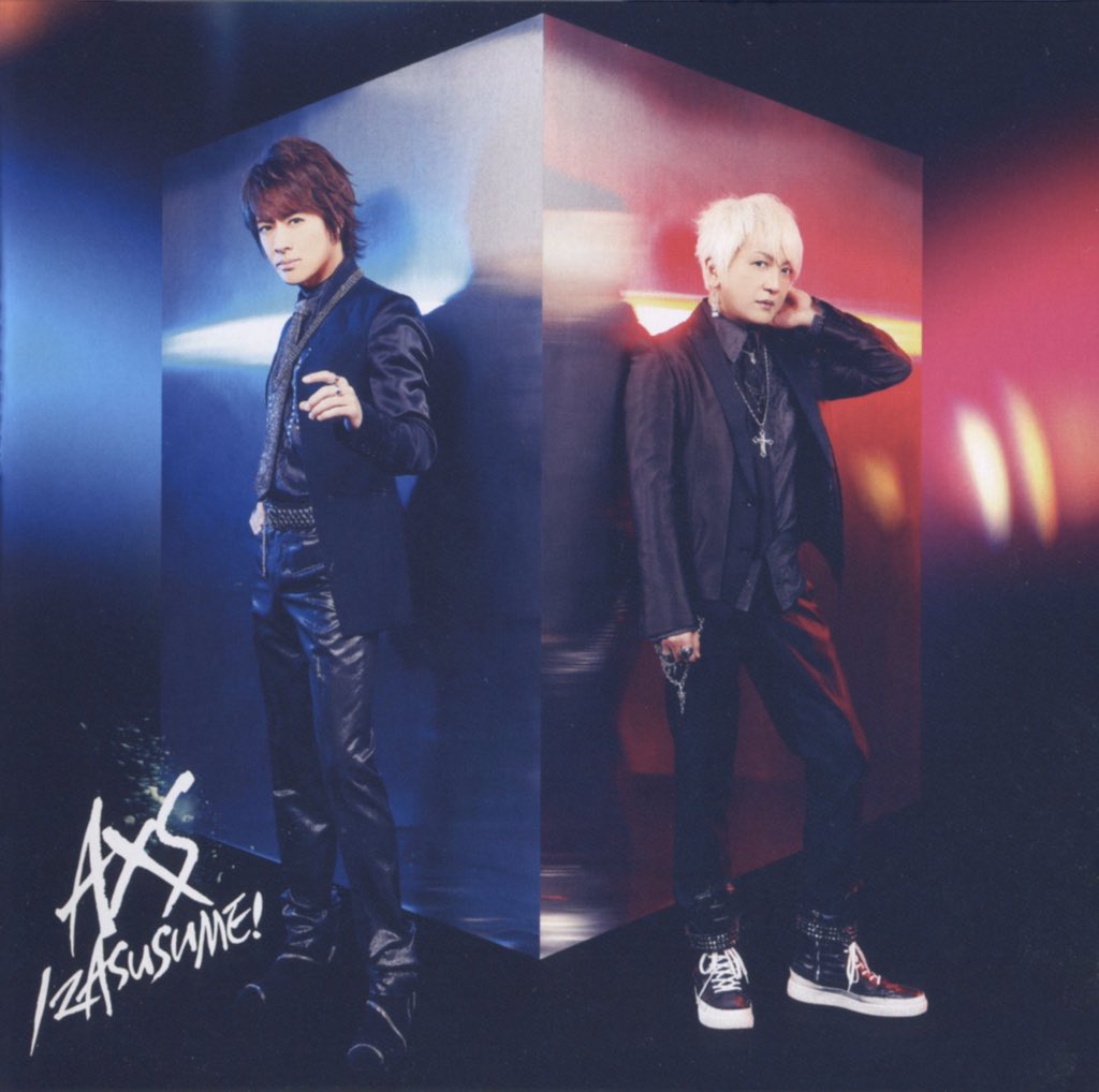 access_memory's tweet image. 【2015/04/08】access 25th SINGLE "IZASUSUME!" 発売日 #AXS #access #浅倉大介 #貴水博之 #AXS23rd