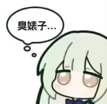 先生请不要这样 tweet media