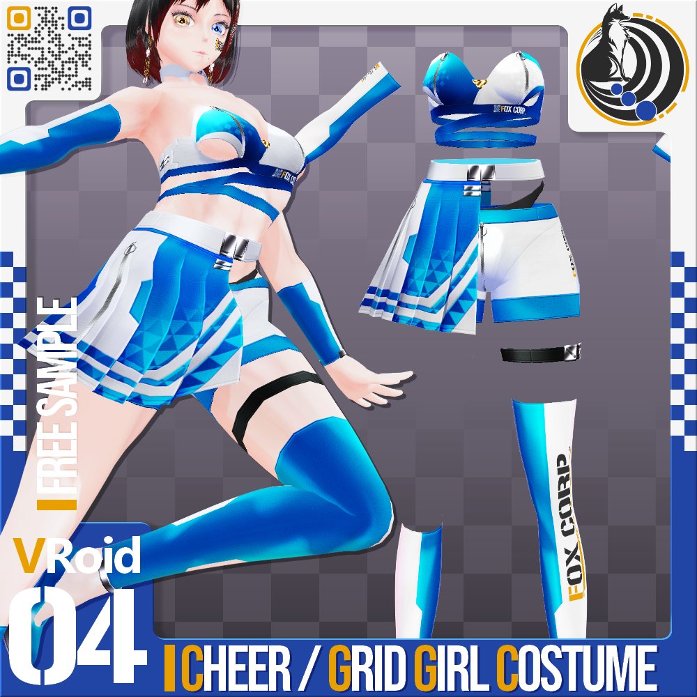 きつね@Fox Corp.の中の人 tweet media