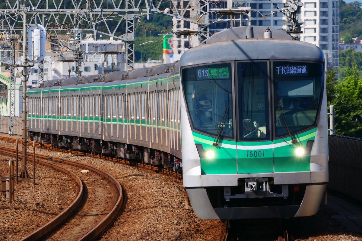 EkspresPakuan tweet media