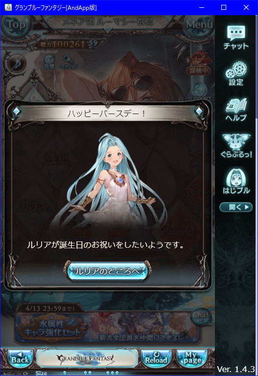 ジロ・ウォーカー tweet media