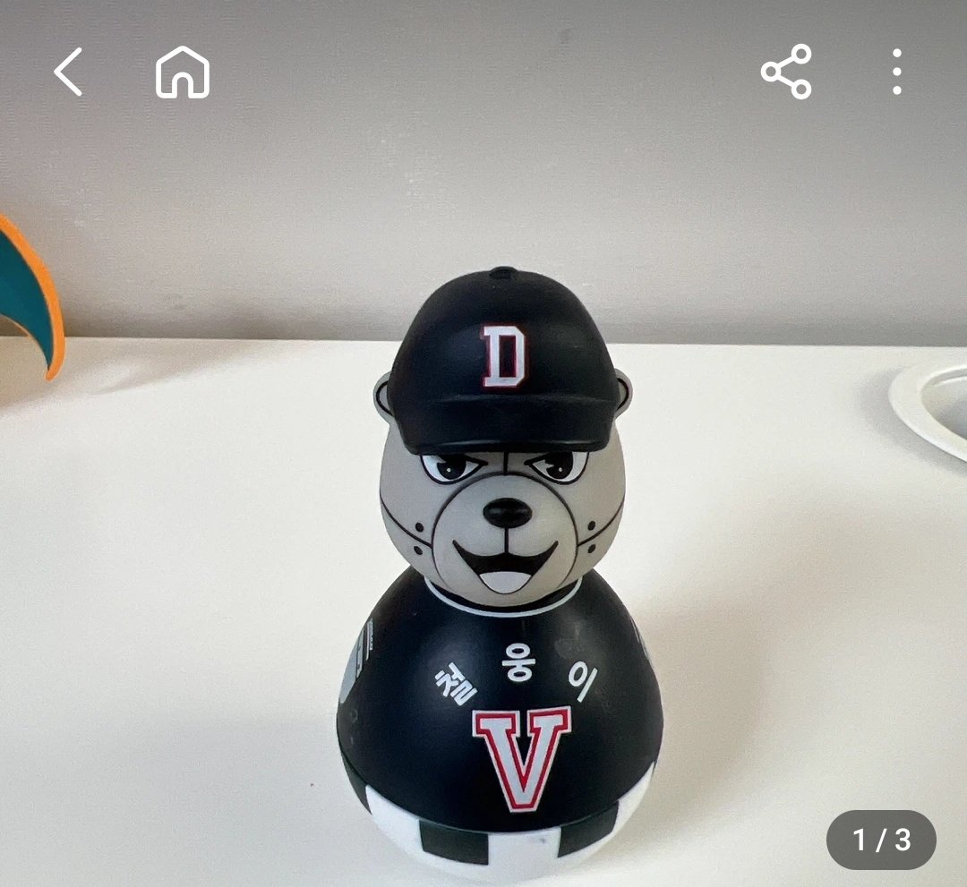 흑마늘 tweet media