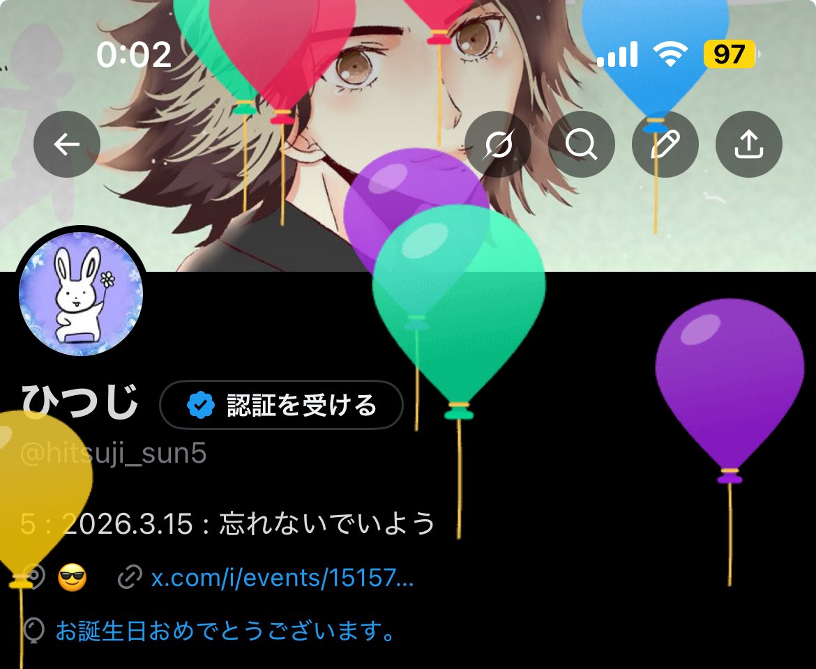 ひつじ tweet media