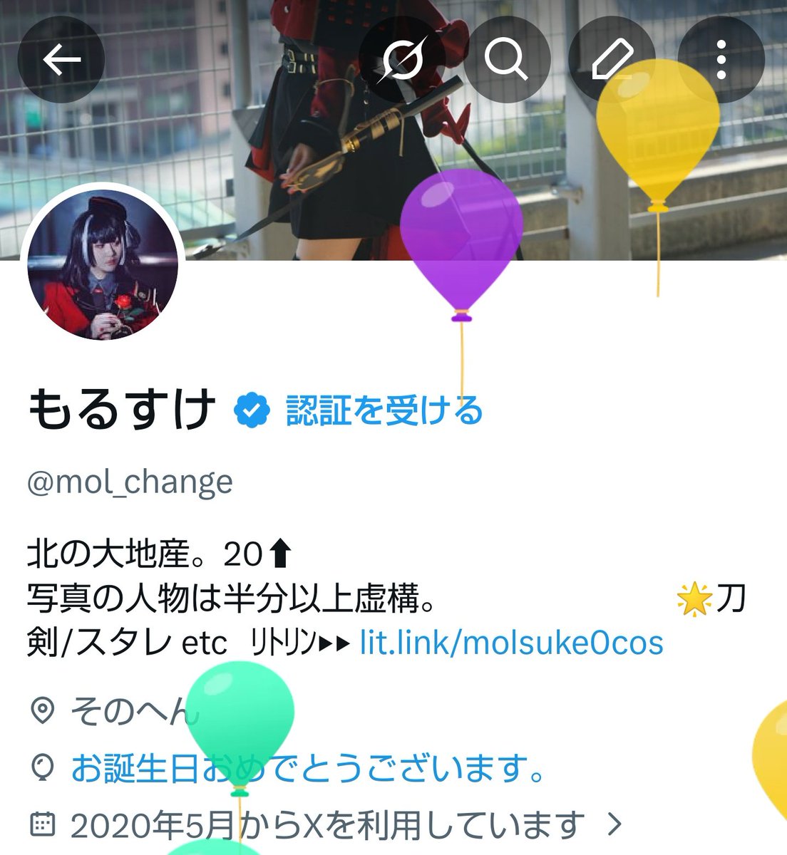 もるすけ tweet media