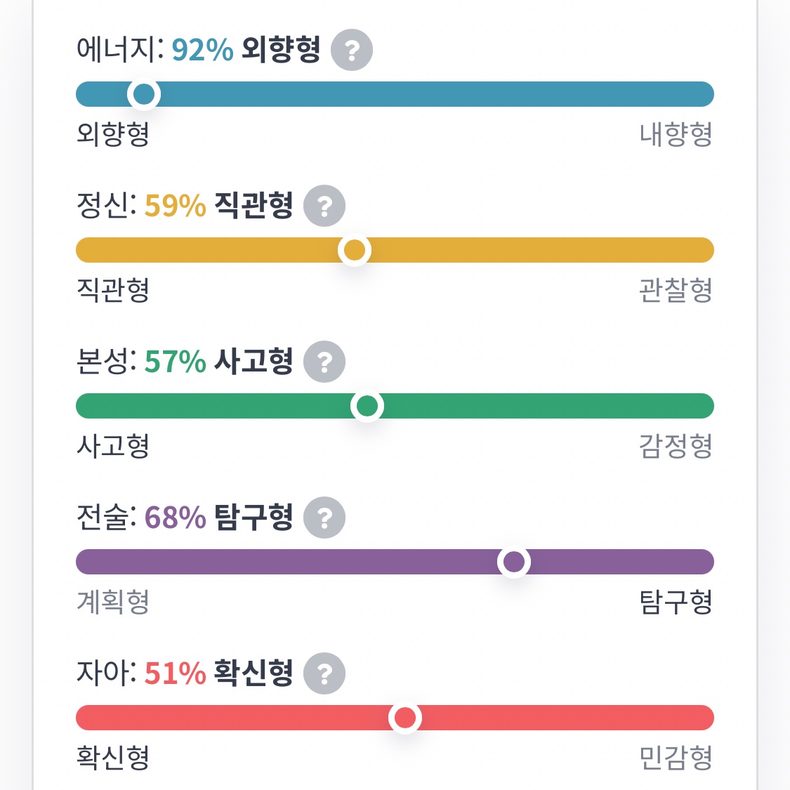 김소녀 tweet media