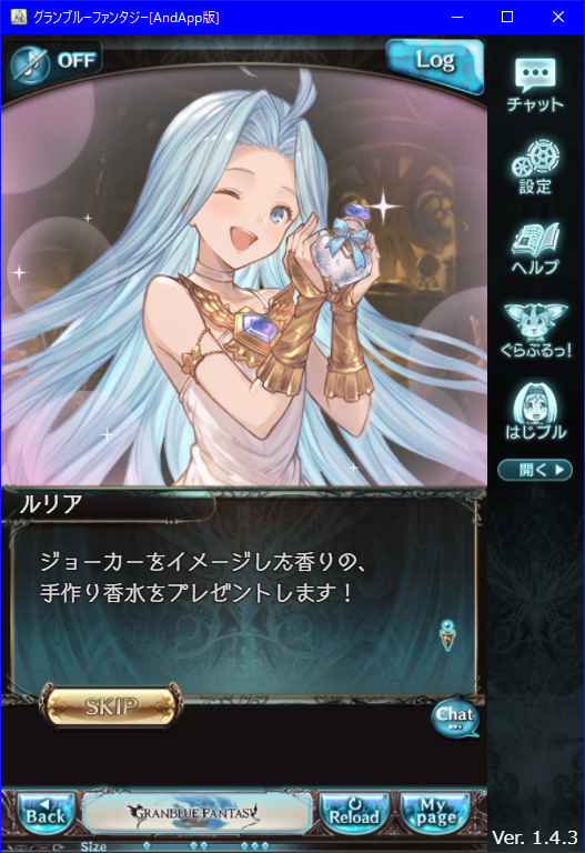 ジロ・ウォーカー tweet media