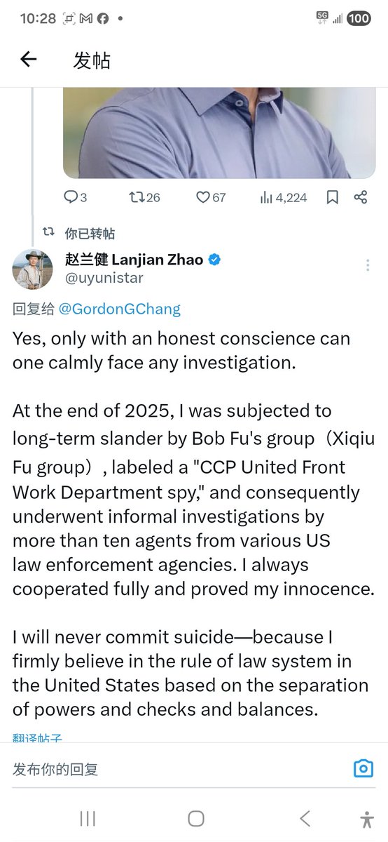 赵兰健 Lanjian Zhao tweet media