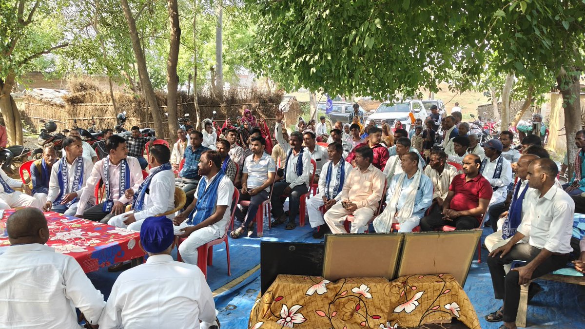 Vishwanath Pal tweet media