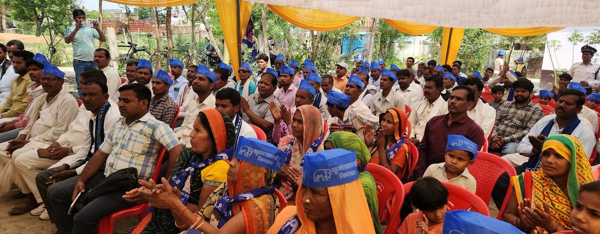 Vishwanath Pal tweet media