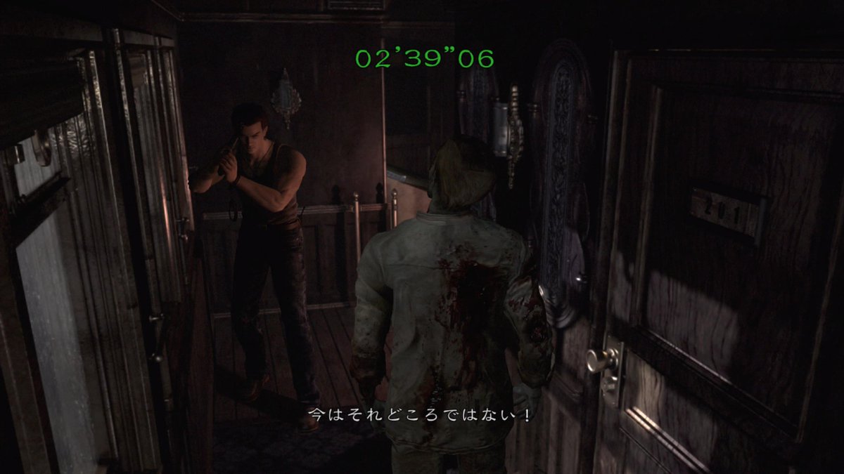 リック tweet media