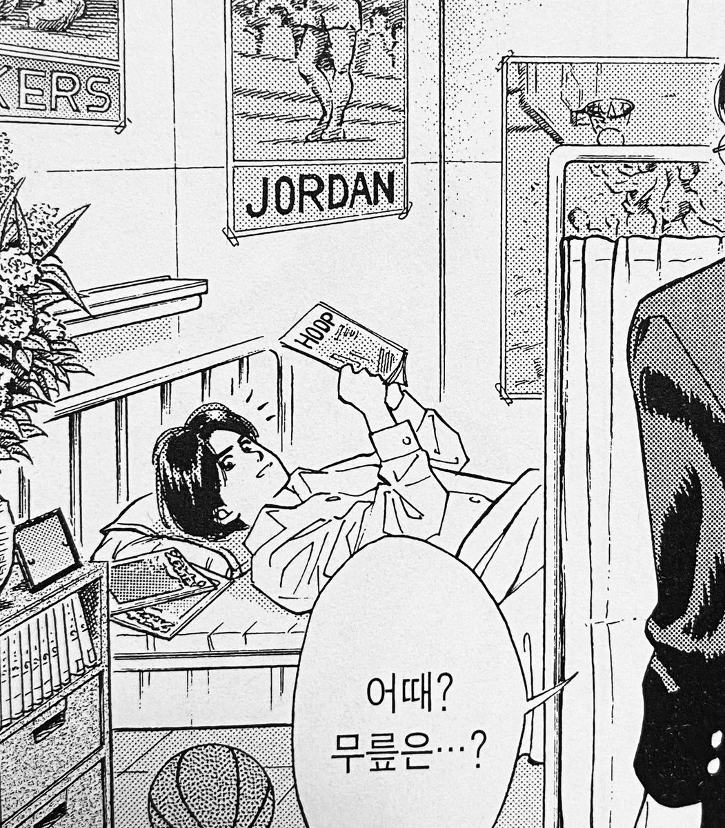 장맨𖤐 tweet media