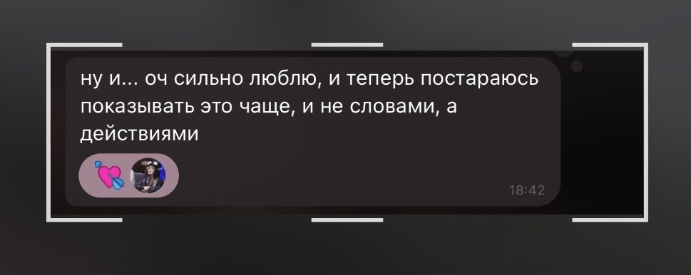 риша tweet media