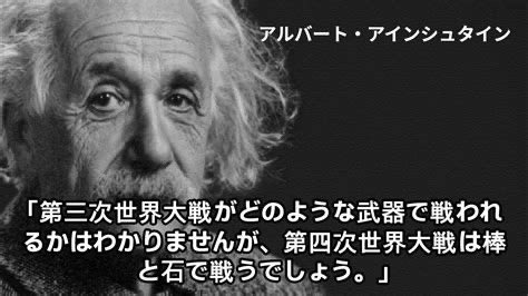 実際それは起こり得ることなんだから冗談でも言うな
本気ならなおさら言うな