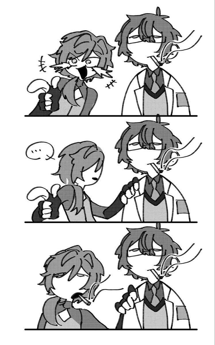 さかな tweet media