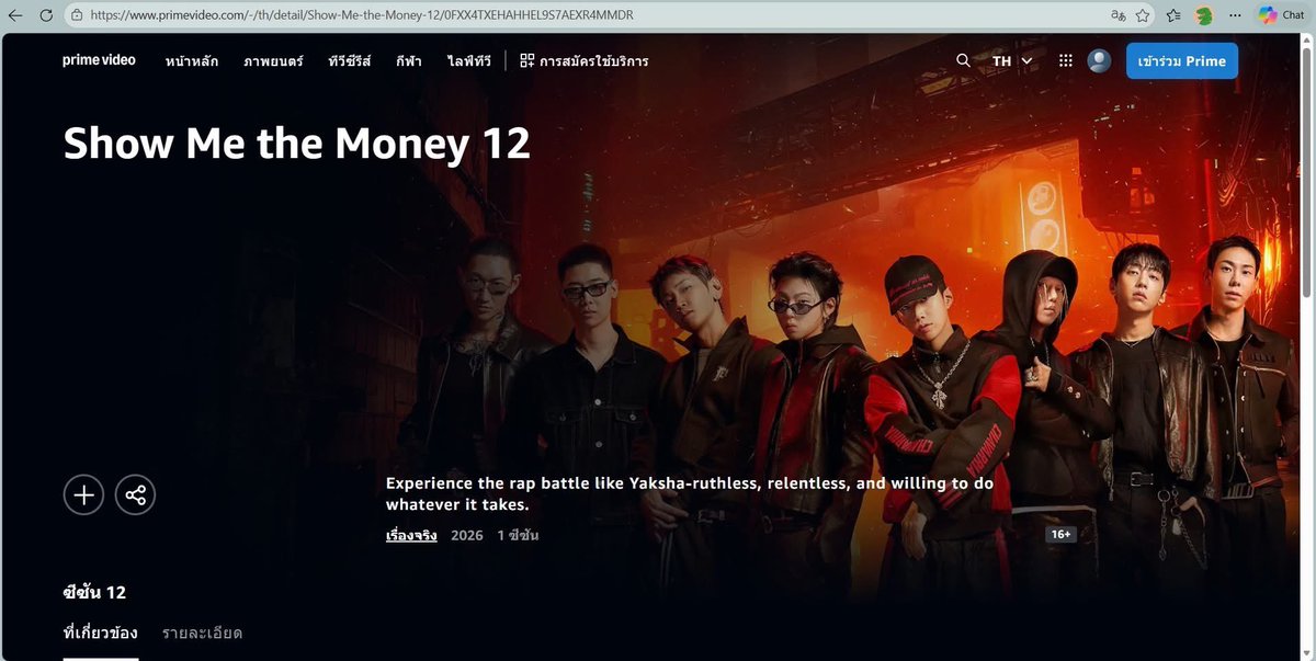 𝙱𝙴𝙰𝙼𝚈 tweet media