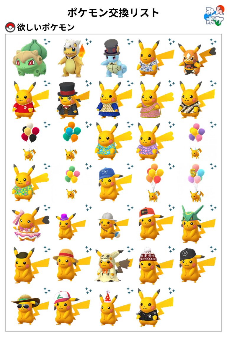 00000hktakumi【くまさん】 tweet media