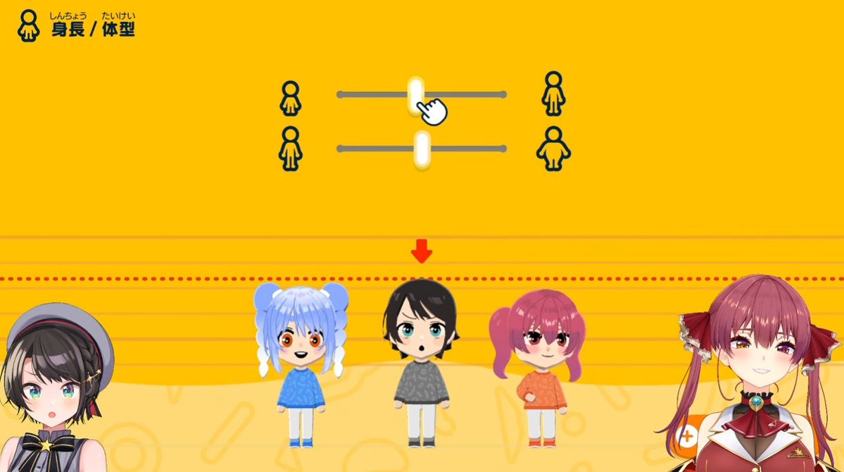 宝鐘マリン🏴‍☠️＠ホロライブ3期生 tweet media