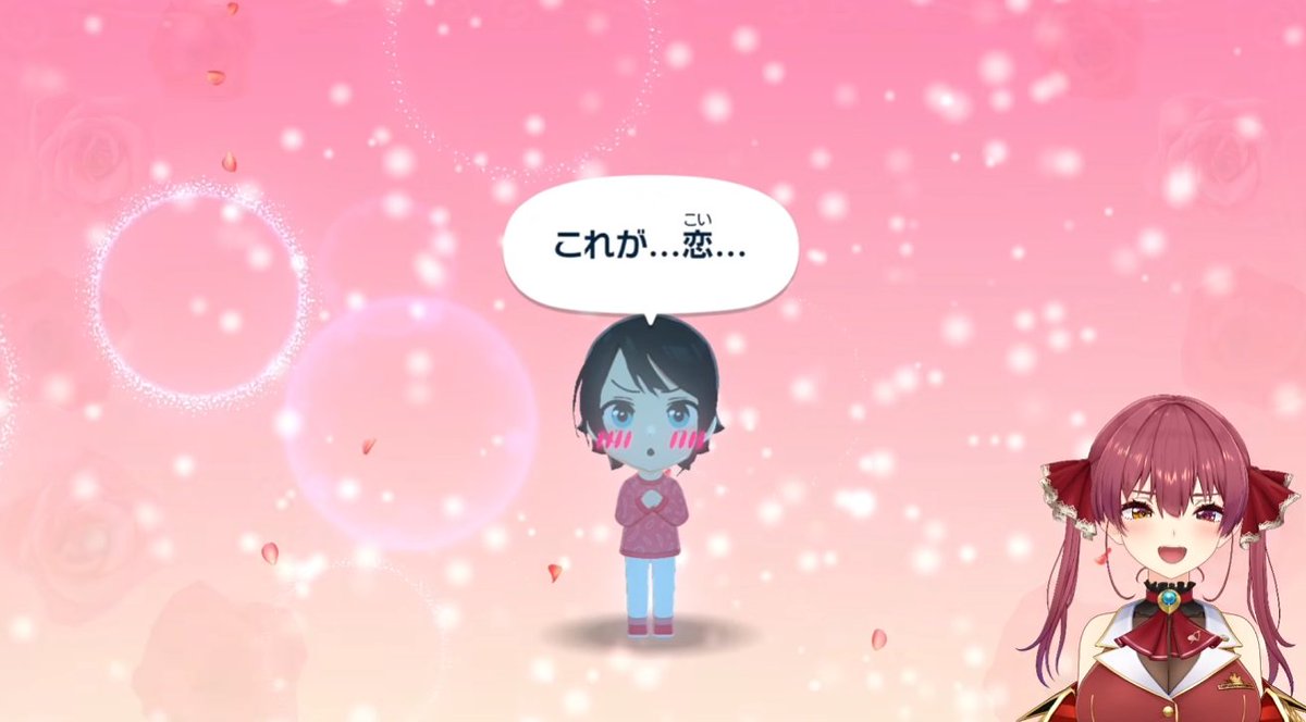 宝鐘マリン🏴‍☠️＠ホロライブ3期生 tweet media