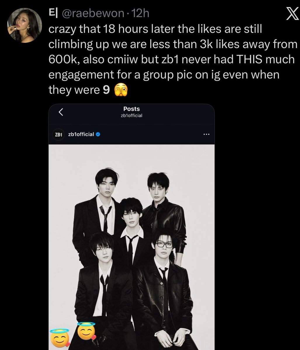 vani 💫 #AND2BLE rosin optimism tweet media