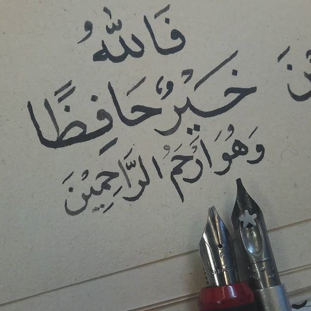 Rajeh Badi راجح بادي tweet media