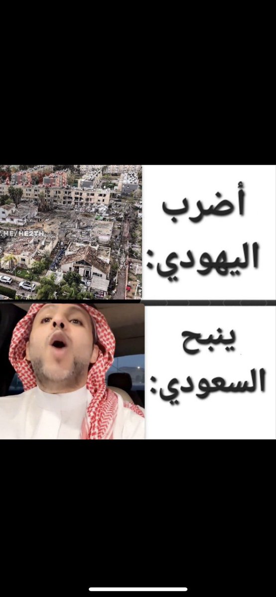 احمد tweet media