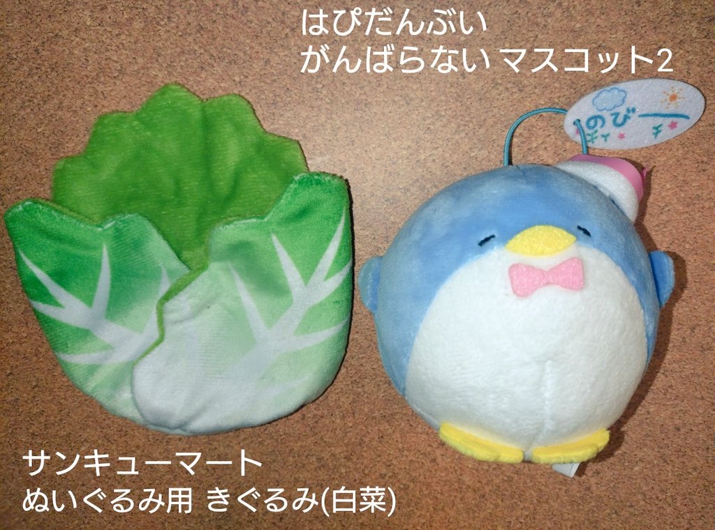 とりてん tweet media