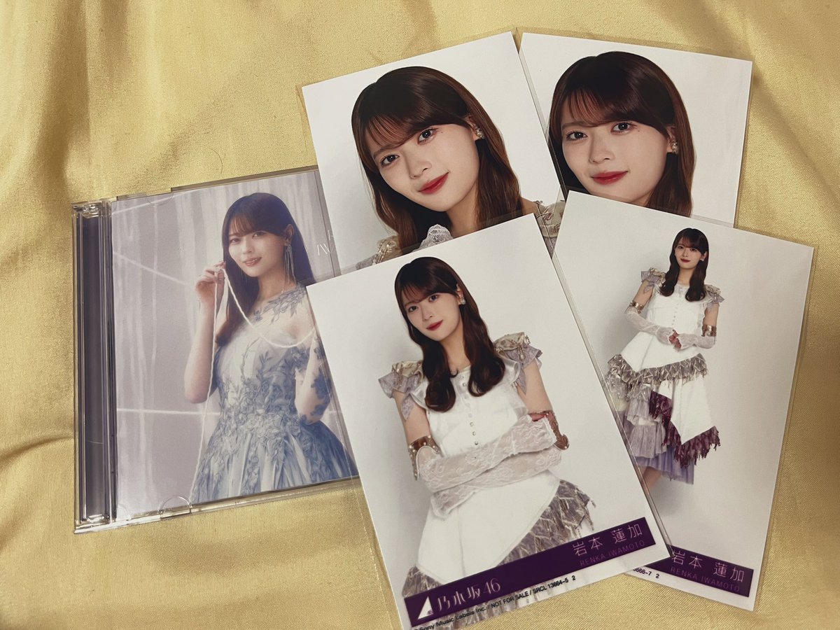 まる❕ tweet media