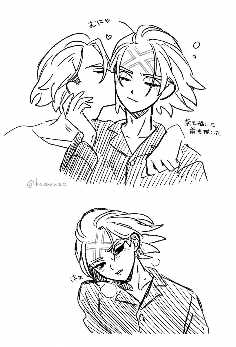 オゥイェ❗️【5/6 東7 P 03b】 tweet media