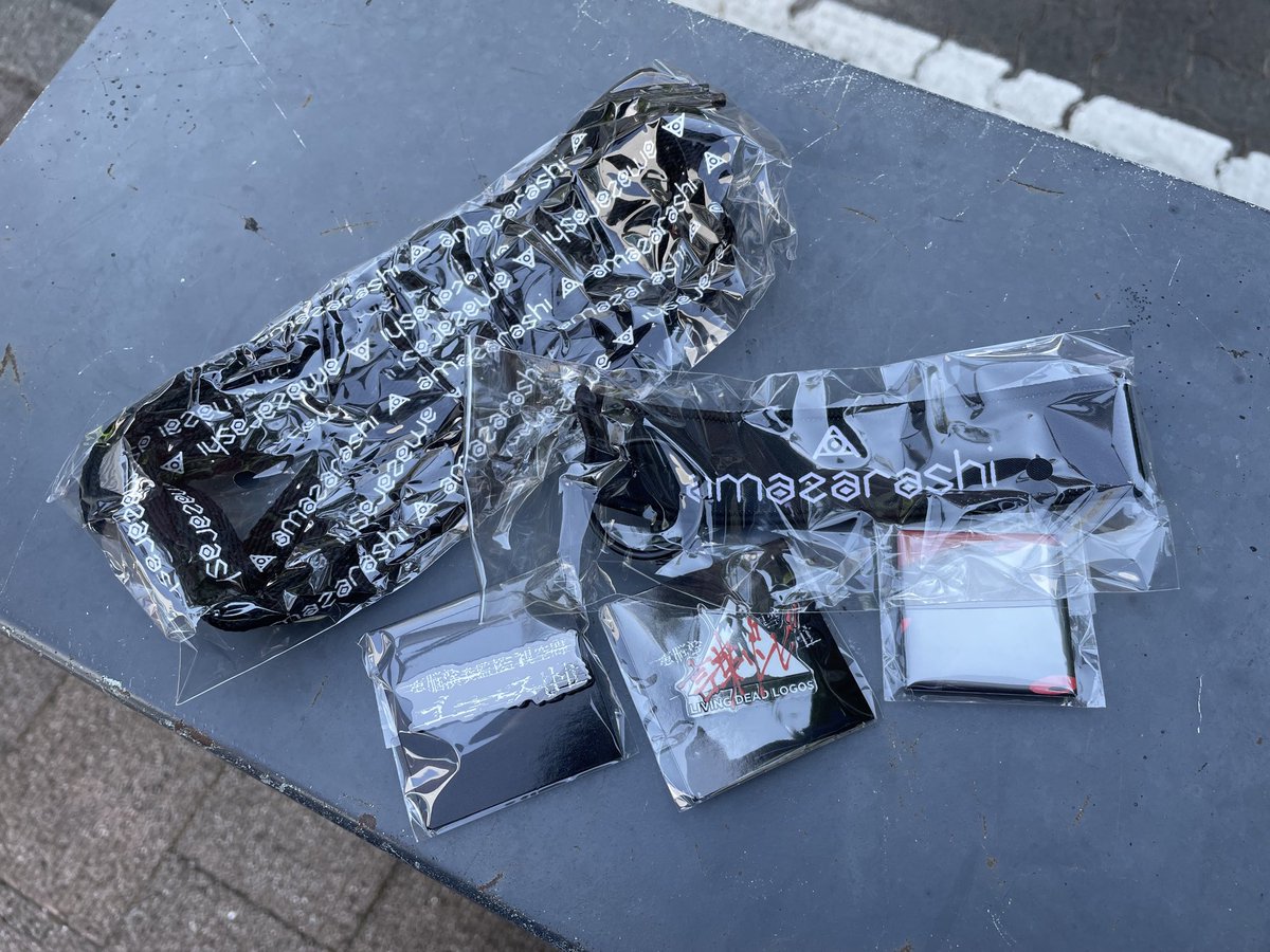 Ready@雨曝し tweet media