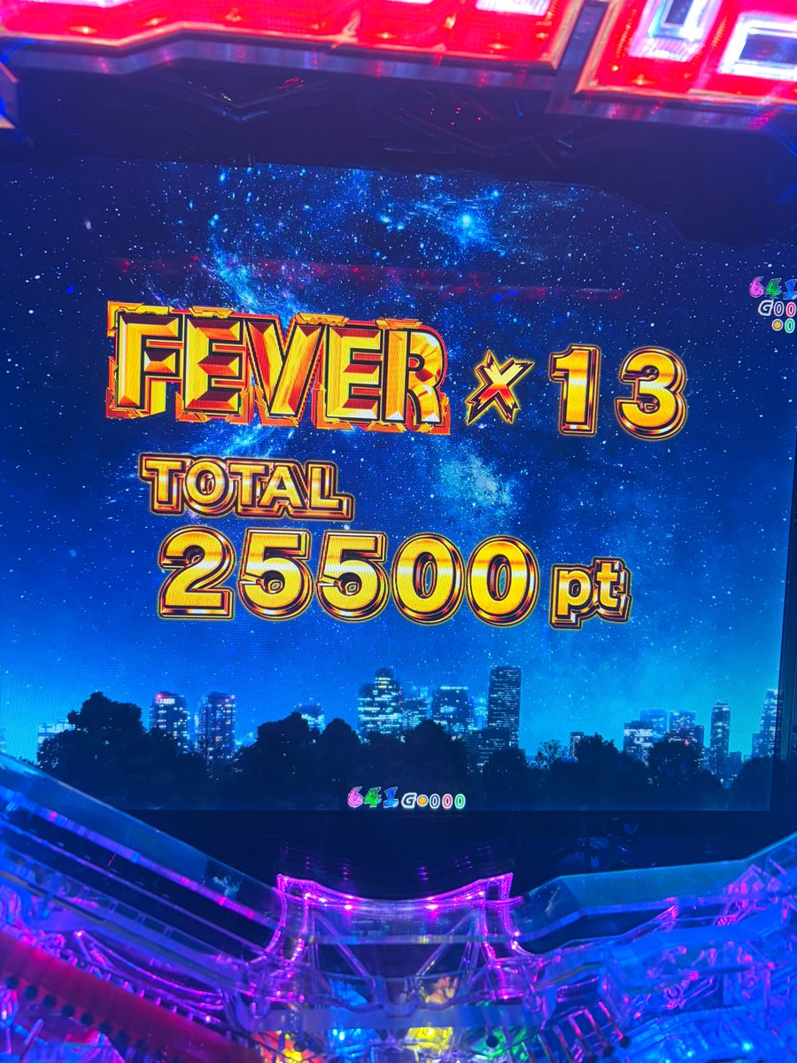 にーろん tweet media