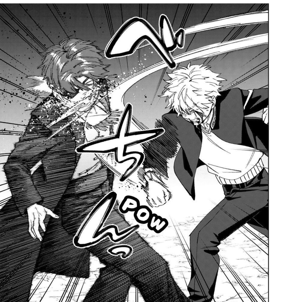 At least nirei got one good punch thrown at suo

 #WB211