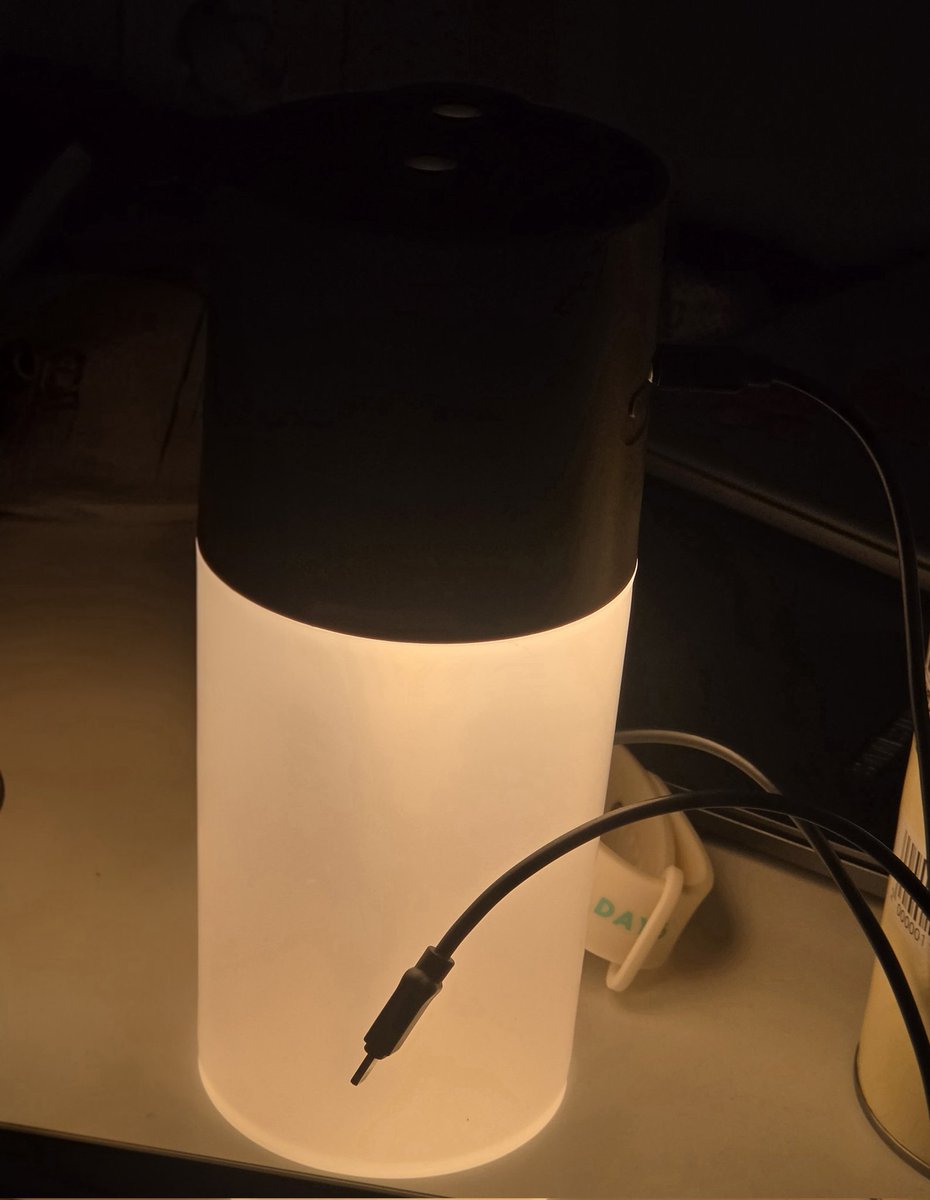 내 예쁜 무드등(아님)을 봐 아름다워