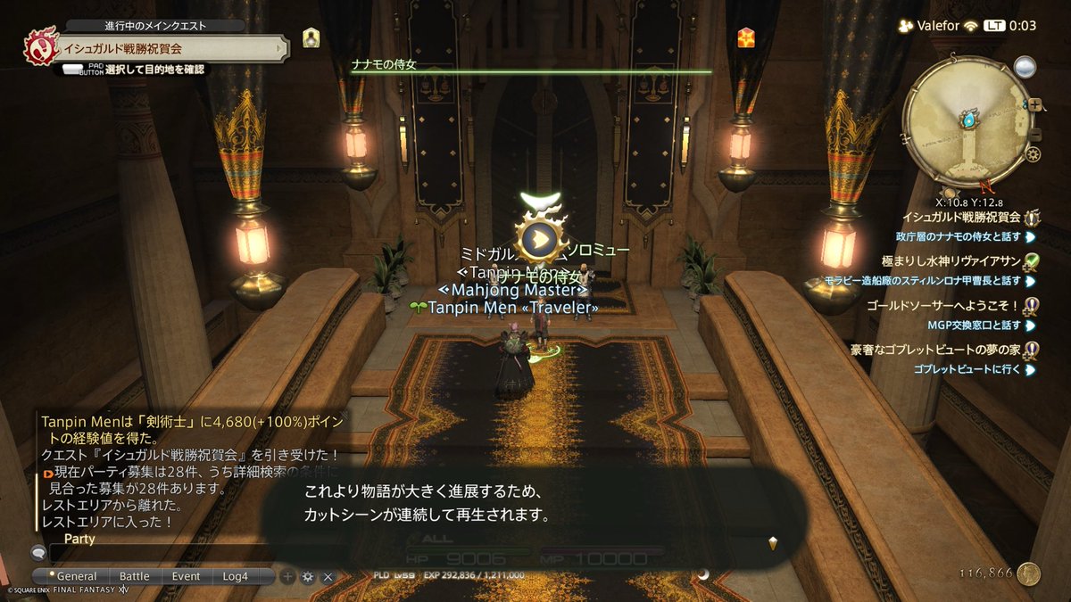 伊藤 高志@光のボローニャ産マッチョ tweet media