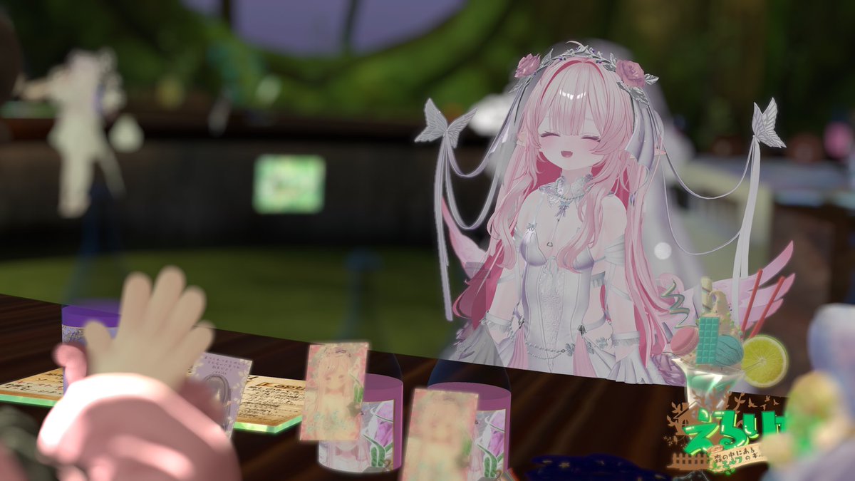 みに² tweet media