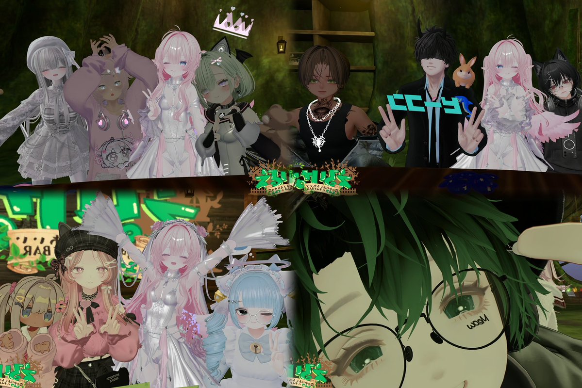 みに² tweet media