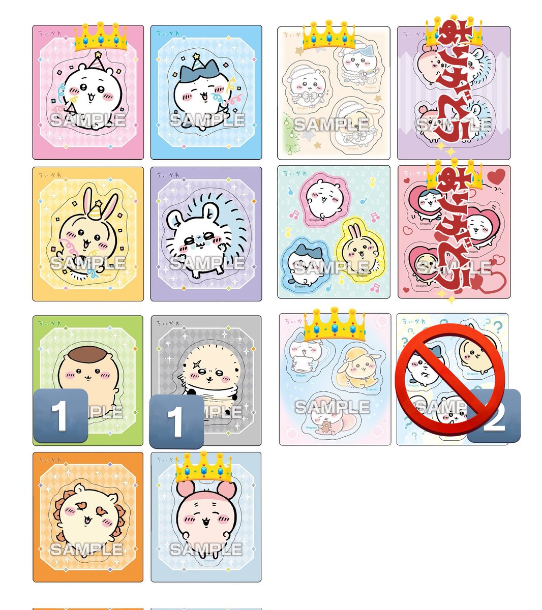 hana🌼 tweet media