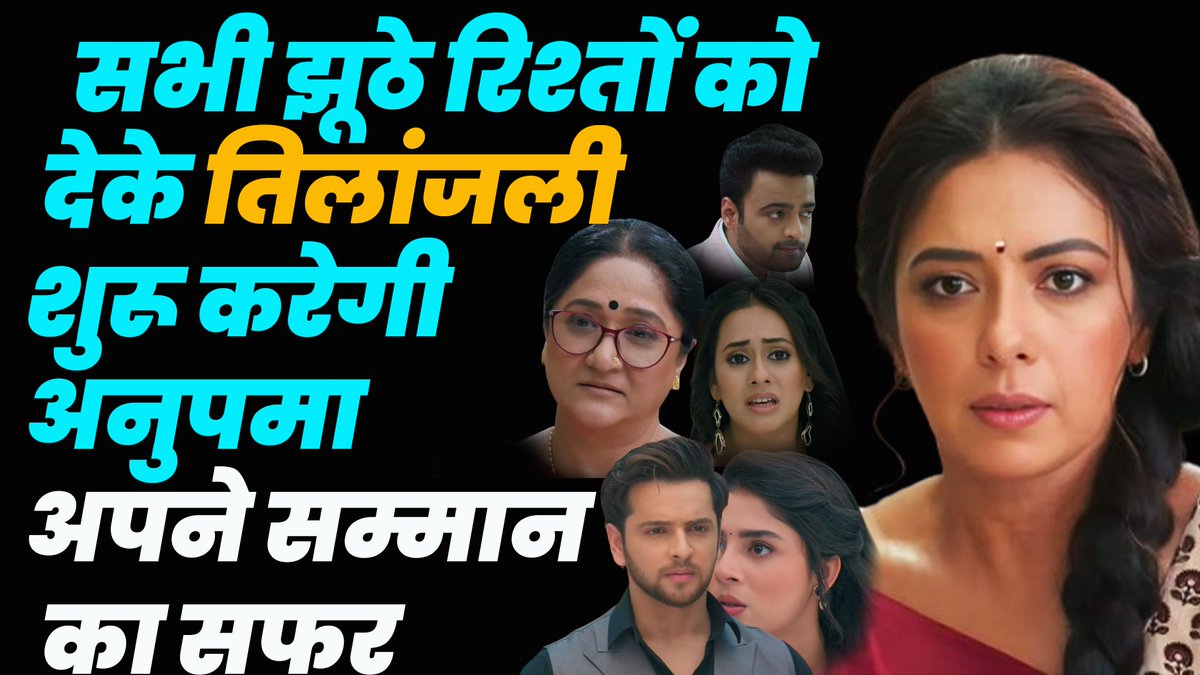 Hungry Spirits Bollywood tweet media