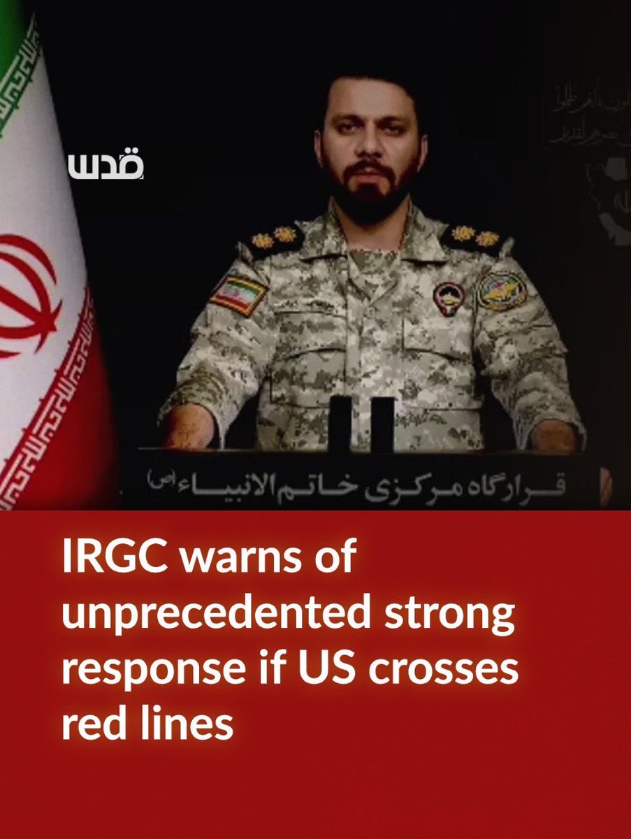 Quds News Network tweet media