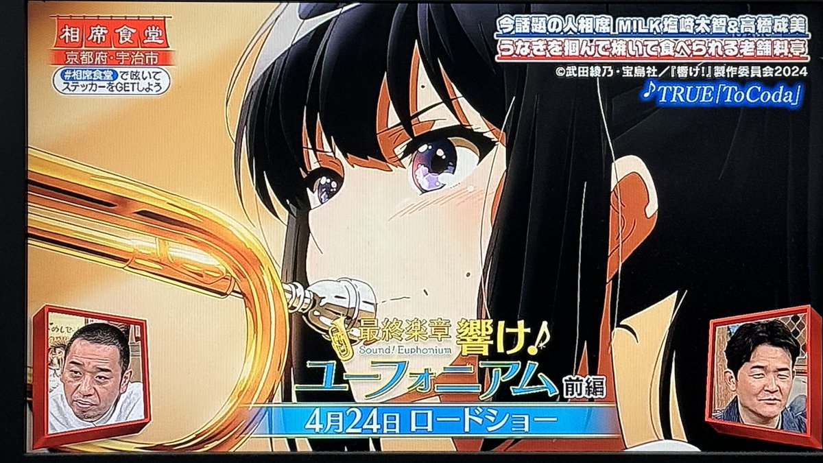 ことみん tweet media