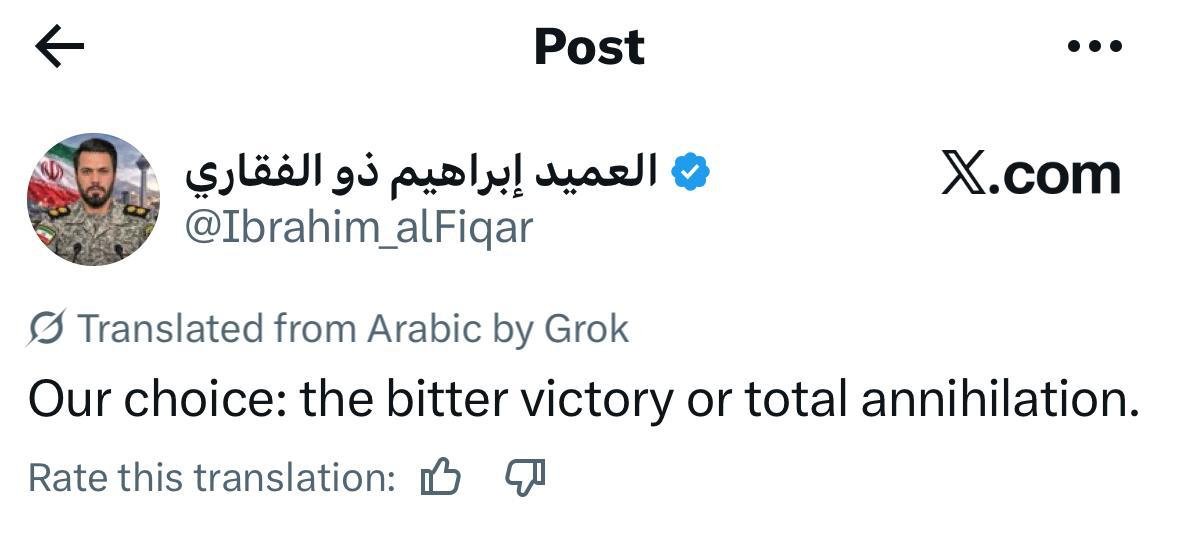 Mario Nawfal tweet media