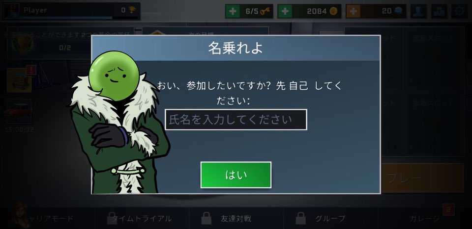 みーこ tweet media