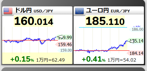 岐阜暴威 tweet media