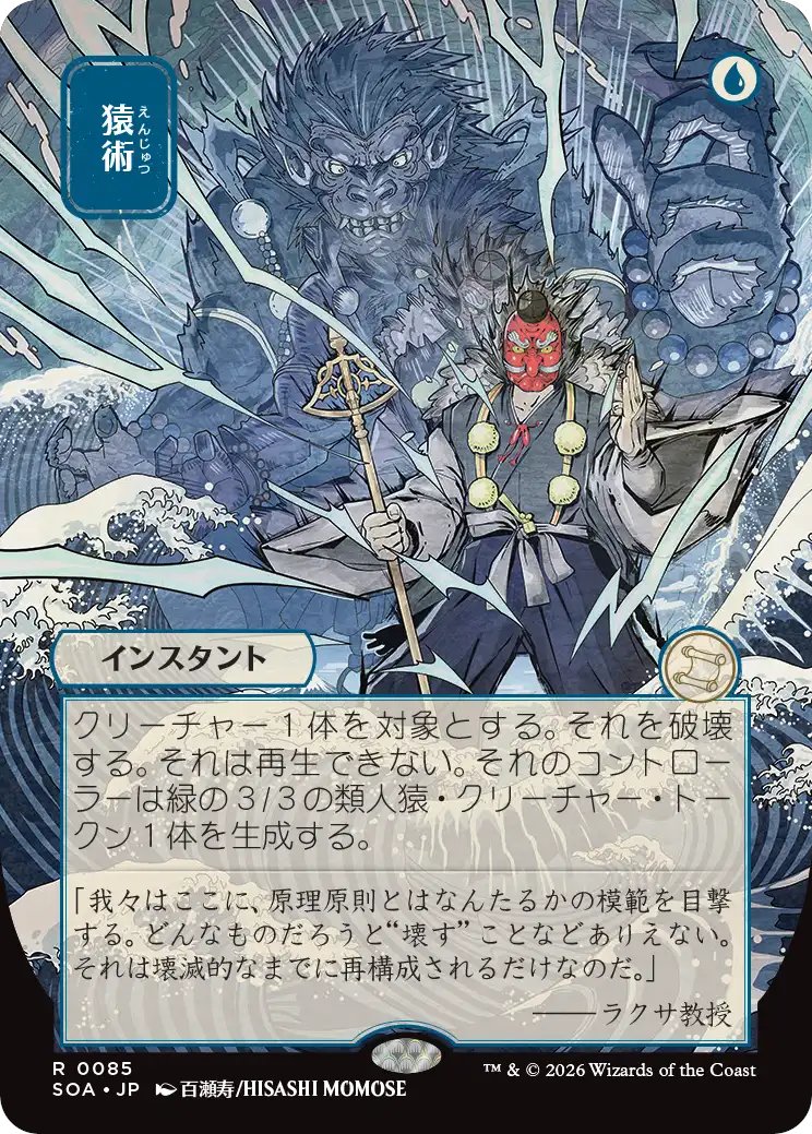 《青黒家の食卓》管理人、オリバ tweet media